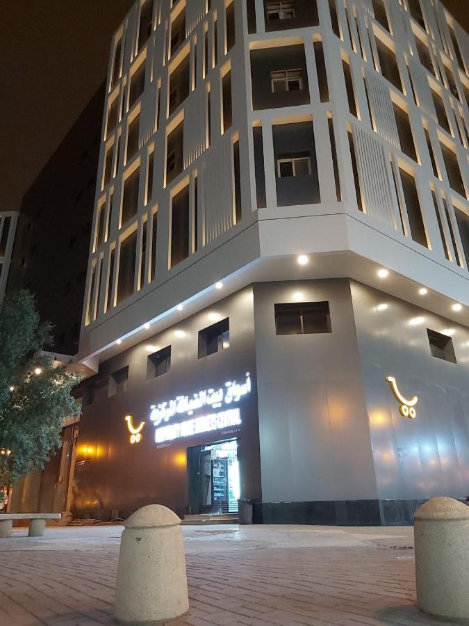 Manazel Al Diafah Serviced Apartments Olaya Riyadh Exterior photo